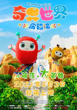 色播电影院