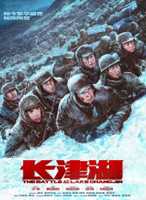 色播电影院